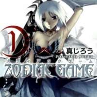  ����� Zodiac Game <small>Story & Art</small> 
